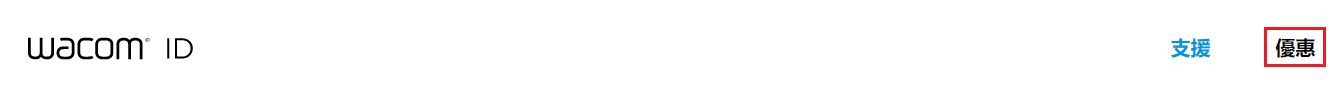 mceclip0.png