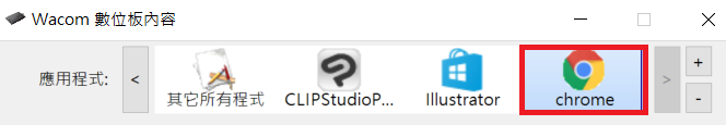 mceclip2.png